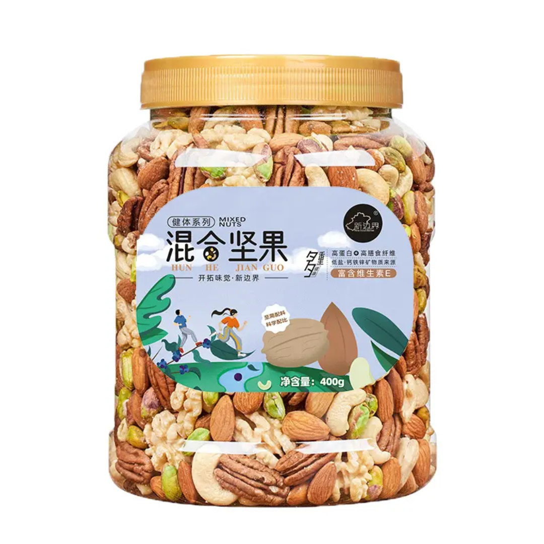 Custom snack stickers, nuts, d - Food Snacks Label recensie en prijs