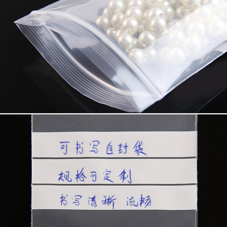 200PCS Clear PE Writing Ziploc - Food Snacks Label recensie en prijs
