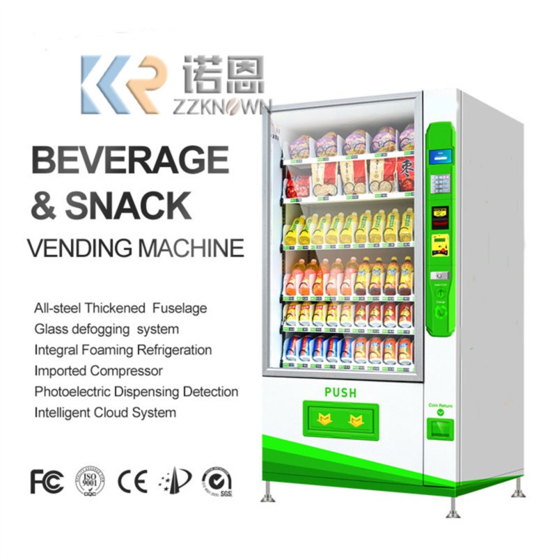Park Drink Vending Machine Lar - Food Snack recensie en prijs