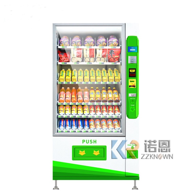 Park Drink Vending Machine Lar - Food Snack recensie en prijs