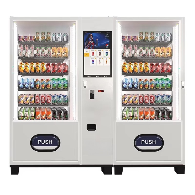 Automatic Cold Drink Vending M - Food Snack recensie en prijs