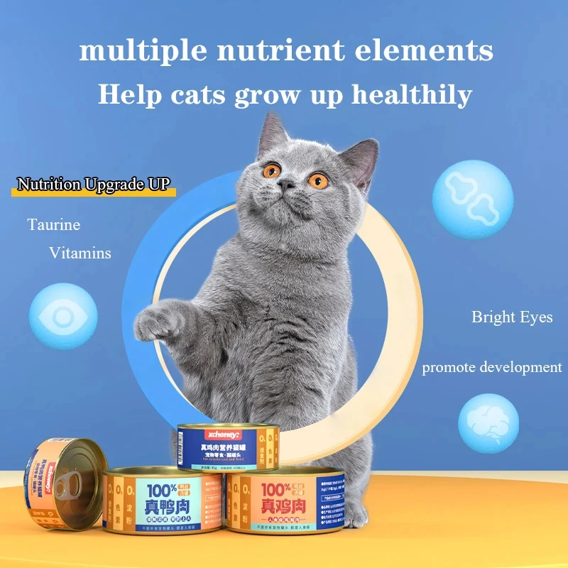 Canned cat wholesale chicken d - Food Snacks Options recensie en prijs